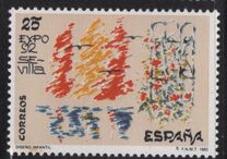 [Youth Stamp Design Competition, type DMQ]