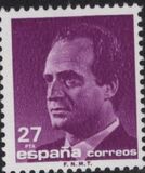 [King Juan Carlos I - New Value, type CZJ26]