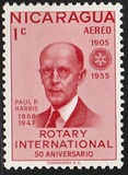 [Airmail - The 50th Anniversary of Rotary International, тып RV]
