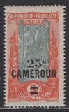 [Stamps of 1921 Surcharged, type F10]