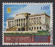 [Inter-Parliamentary Meeting, type P]