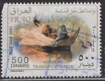 [Means of Transportation, տեսակ AER]