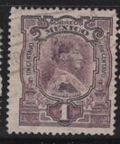 [The 100th Anniversary of the Mexican War of Independence from Spain, type AW]