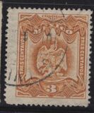 [Coat of Arms and Mexican Landmarks, प्रकार AO]