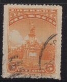 [Mexican Landmarks, Rouletted, type EI]