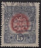 [Coat of Arms and Mexican Landmarks, प्रकार AR]
