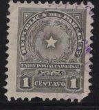 [Coat of Arms, tegund CS]