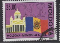 [Admission to European Security and Co-operation Conference, Scrivi AA]
