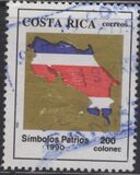 [Patriotic Symbols, Tipi AJV]