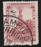 [Mexican Landmarks, Rouletted, 类型 EK]
