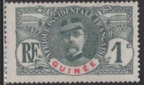 [Gen. Louis Faidherbe, Palmtree & Dr. Eugéne Ballay, 类型 C]