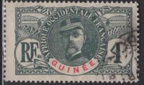 [Gen. Louis Faidherbe, Palmtree & Dr. Eugéne Ballay, type C]