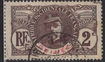 [Gen. Louis Faidherbe, Palmtree & Dr. Eugéne Ballay, type C1]