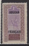 [Upper Senegal and Niger Stamps of 1914-1916 & Not Issued Stamps Overprinted "SOUDAN FRANCAIS" - Tuareg on Camel, type C]