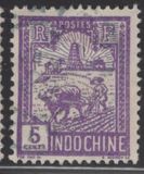 [New Daily Stamps, type V8]