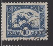 [Rice Sowing, type AG]