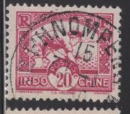 [Rice Sowing, type AG6]
