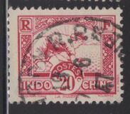 [Rice Sowing, type AG6]
