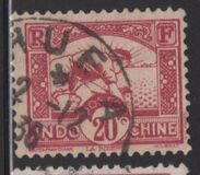 [Rice Sowing, type AG6]