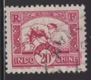 [Rice Sowing, type AG6]