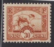 [Rice Sowing, type AG6]