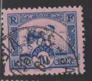 [Rice Sowing, type AG1]