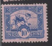 [Rice Sowing, type AG1]
