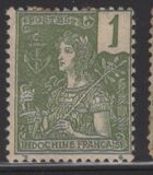 [Definitive Issue, වර්ගය E]