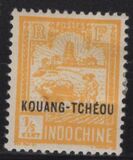[Indochinese Postage Stamps Overprinted "KOUANG-TCHÈOU", Scrivi G1]