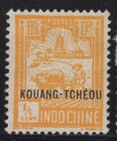 [Indochinese Postage Stamps Overprinted "KOUANG-TCHÈOU", Scrivi G1]