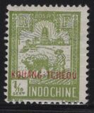 [Indochinese Postage Stamps Overprinted "KOUANG-TCHÈOU", Scrivi G]