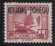 [Indochinese Postage Stamps Overprinted "KOUANG-TCHÈOU", Tip J1]