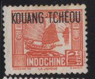 [Indochinese Postage Stamps Overprinted "KOUANG-TCHÈOU", Tip J2]