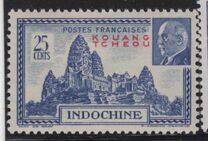 [Marshal Petain - Indochinese Postage Stamps Overprinted "KOUANG-TCHÈOU", Tip S1]
