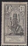 [Brahma, type D]
