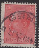 [Tsar Boris III, 1894-1943, type HO1]