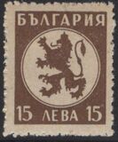 [Coat of Arms, type KV]