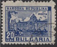 [Mineral Baths, Вид RL]