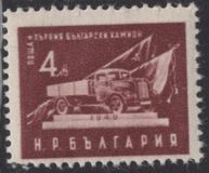 [Industry, type VF]