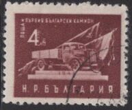 [Industry, type VF]