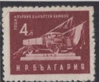 [Industry, type VF]
