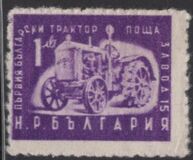 [Industry, type VD]