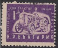 [Industry, type VD]