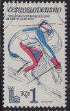 [Winter Olympic Games - Lake Placid, USA, סוג BXN]