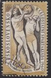 [The 2nd National Spartacist Games, type XA]