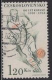 [Sports Events of 1961, Вид ZT]