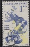 [Sports Events of 1961, Вид ZS]