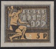 [The 5th Anniversary of the October Revolution, tipas BY]