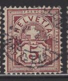 [Helvetia - Cross & Shield - Fiber Paper, प्रकार L2]