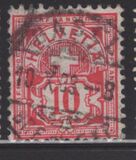 [Helvetia - Cross & Shield - Fiber Paper, प्रकार L4]